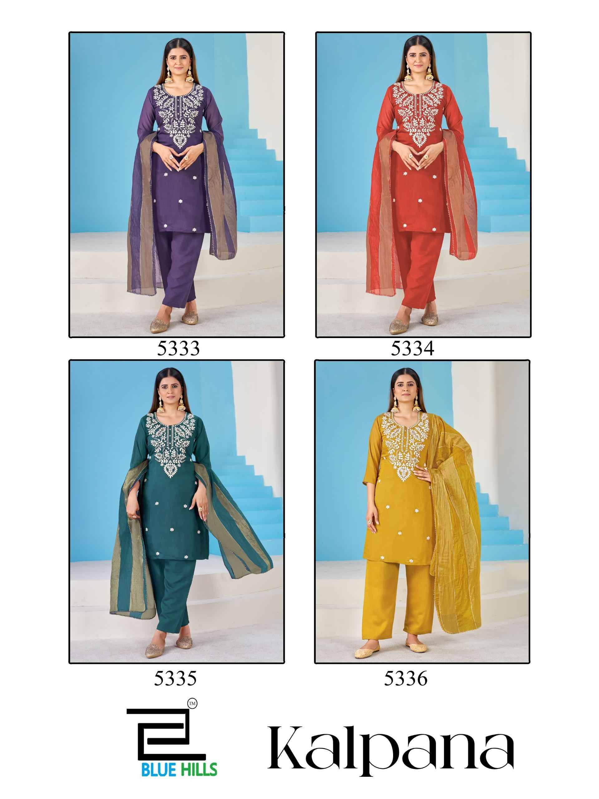 KALPANA By Blue Hills 5333 To 5336 Designer Stylish Fancy Colorful Beautiful Party Wear & Ethnic Wear Collection Mull chanderi At Wholesale Price